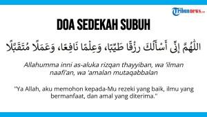 DOA-SEDEKAH-SUBUH-63534535.jpg