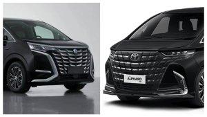 Denza-D9-Vs-Alphard.jpg