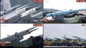 Empat-jenis-baru-rudal-antikapal-seri-YJ-ditampilkan-di-Beijing-China.jpg