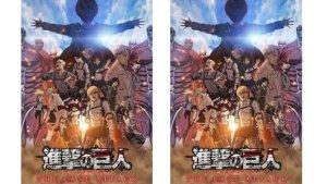 FILM-BARU-Kolase-tangkap-layar-poster-film-Attack-on-Titan.jpg