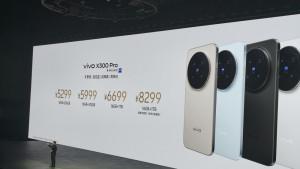 HARGA-VIVO-SERIES-X300-Harga-Vivo-X300.jpg