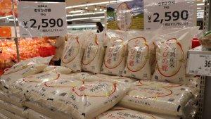 Harga-beras-di-Jepang.jpg