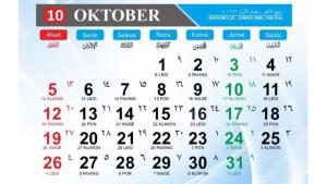 Kalender-bulan-Oktober-2025.jpg