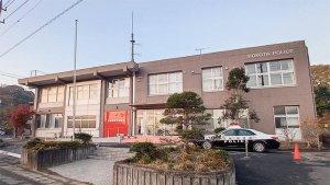 Kantor-polisi-Hokota-Ibaraki122.jpg