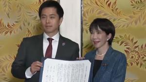 Koalisi-LDP-NIK-Nippon-Ishin-no-Kai-Sanae-Takaichi-Hirofumi-Yoshimura.jpg