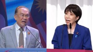 Kolase-Anwar-Ibrahim-dan-Sanae-Takaichi-KTT-ASEAN-JEPANG.jpg