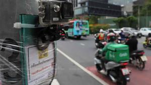 Lampu-merah-cerdas-di-Bangkok.jpg