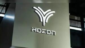 Logo-Hozon-New-Energy-OK.jpg