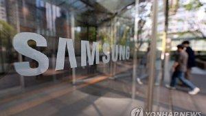 Logo-Samsung-HO.jpg