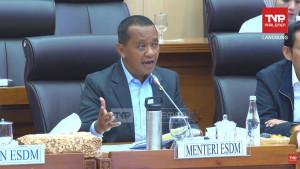Menteri-ESDM-Bahlil-Lahadalia-rapat-kerja-dengan-Komisi-XII-DPR.jpg