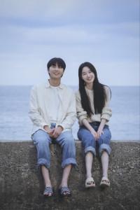 Park-Seo-Joon-dan-Won-Ji-An-bintang-drakor-Surely-Tomorrow.jpg