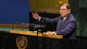 Perdana-Menteri-Shigeru-Ishiba-235r5235r23.jpg