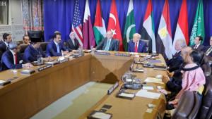 Pertemuan-mengenai-Gaza-di-New-York.jpg