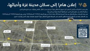RUTE-PENGUNGSIAN-GAZA-3w4534534.jpg