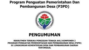 Rekrutmen-Terbuka-Pengisian-Tenaga-Ahli-Komponen-2-P3PD-2025-fe.jpg