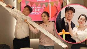 STRUK-TAGIHAN-MAKVV.jpg