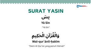 SURAT-YASIN-235234.jpg