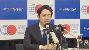 Shinjiro-Koizumi1122222.jpg