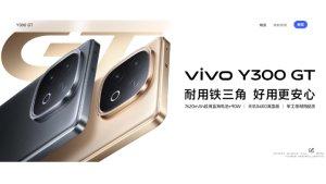 Smartphone-Vivo-Y300-GT-4453453534.jpg