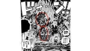 Spoiler-One-Piece-1154-Kemunculan-Rocks-D-Xebec-dan-Masa-Lalu-yang-Mengejutkan.jpg