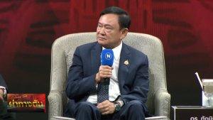 THAKSIN-HUN-SEN-Thaksin-Shinawatra-kecewa-Hun-Sen-jebak-Paetongtarn.jpg