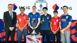 Trofi-ASEAN-MSIG-Serenity-Cup.jpg