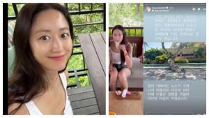 Viral-sosok-Aktris-Korea-Jeon-Hye-Bin-kecopetan-di-ubud-bali.jpg