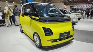 Wuling-Airev-giias-2025.jpg