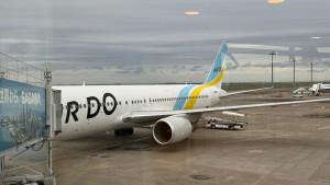airdo11111.jpg