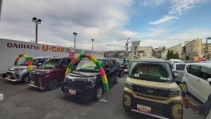 area-pamer-mobil-daihatsu-bekas.jpg