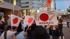 demojepang111111.jpg