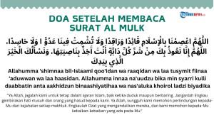 doa-setelah-membaca-surat-al-mulk-24323.jpg