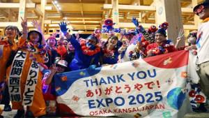 expo-osaka1222222.jpg