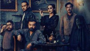 film-losmen-melati-dijadwalkan-tayang-di-bioskop-seluruh-indonesia.jpg