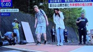 gunungfuji122.jpg