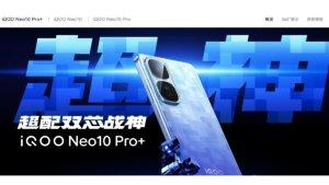 iQOO-NEO-10-Pro-dari-vivo-China.jpg
