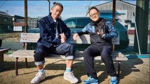 ichiro-suzuki-dan-chairman-toyota-akio-toyoda.jpg