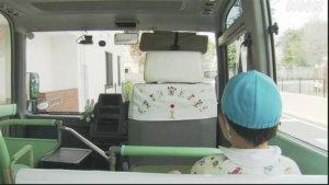 ilustrasi-bus-sekolah-di-jepang.jpg