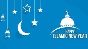 ilustrasi-tahun-baru-islam1212.jpg