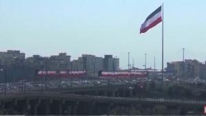 iran-eksekusi-spy.jpg