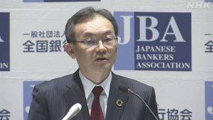 jepang-junichi-hanzawa-nih3.jpg