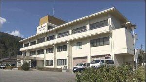 kantor-polisi-gero-prefektur-gifu-jepang_1.jpg