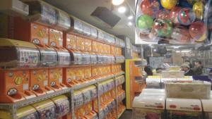 kapsul-gacha-gacha-12222.jpg