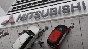 logo-mitsubishi-motors_20170510_144646.jpg