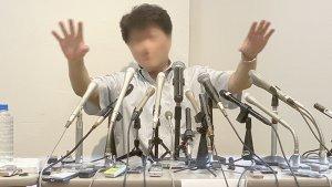 makoto-sato-mantan-penyelidik-nih3.jpg
