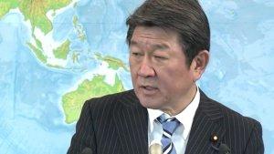 menteri-luar-negeri-jepang-toshimitsu-motegi_3.jpg