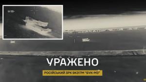 n-sistem-pertahanan-udara-Rusia-Buk-di-Oleksandrivka-Z.jpg