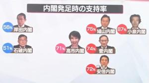 pmjepang222222.jpg