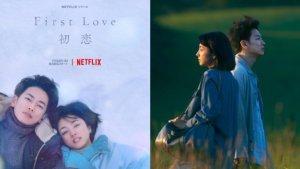 poster-drama-jepang-first-love-kiri-mitsushima-hikari-dan-satoh-takeru-kanan.jpg
