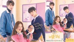 poster-drama-true-beauty.jpg